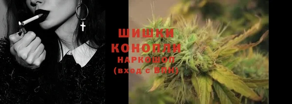 MDMA Premium VHQ Беломорск